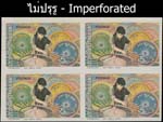 more details