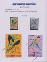 more details